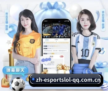 S16全球总决赛英雄联盟竞猜中心的故事 - 体育资讯内容服务